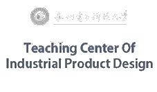 Teaching Center Of Industrial Product Design-HANGZHOU DIANZI UNIVERSITY